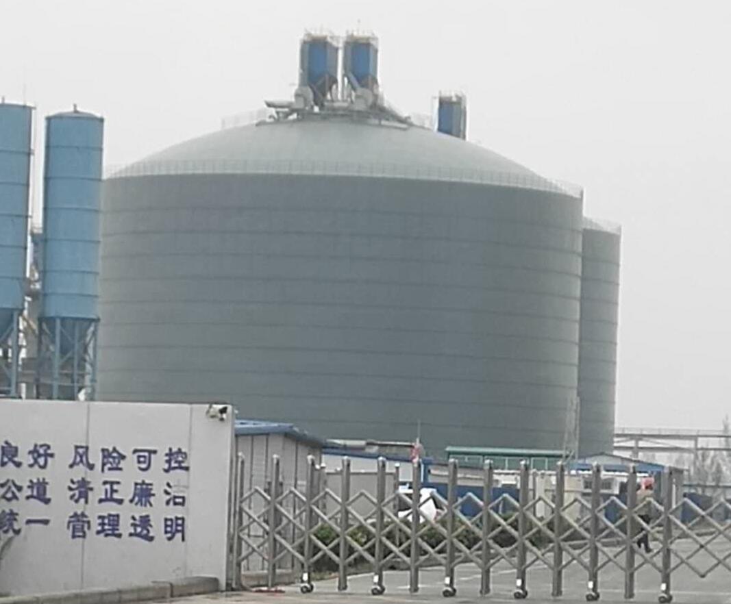 钦州4万吨粉煤灰储存库